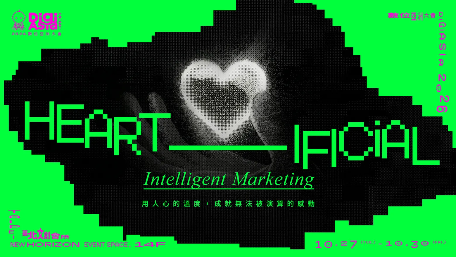 Graphic 4