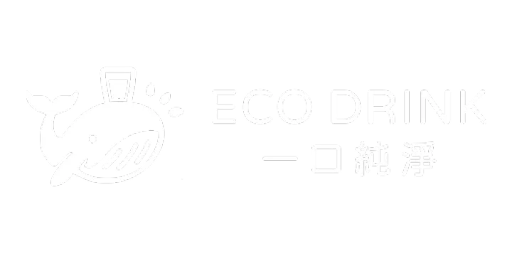 一口純淨